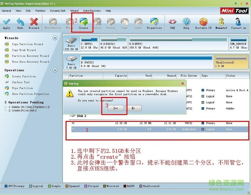 MiniTool Partition Wizard Home Edition����